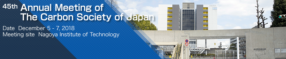 44th Annual Meeting of The Carbon Society of Japan