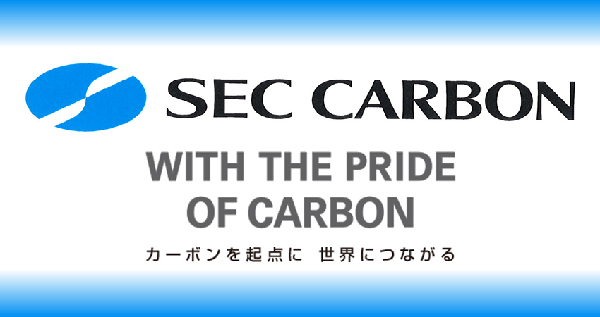 SECカーボン株式会社